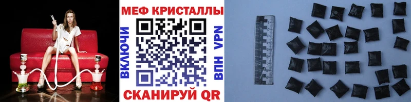 Виды наркотиков купить Циолковский Cocaine  Метадон  ГАШ  МАРИХУАНА  Мефедрон 