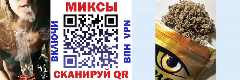 Бутират 1.4BDO  где купить наркоту  MEGA рабочий сайт  Циолковский 