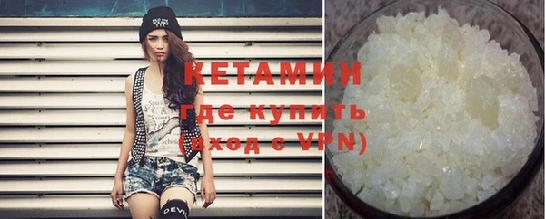 скорость mdpv Балабаново
