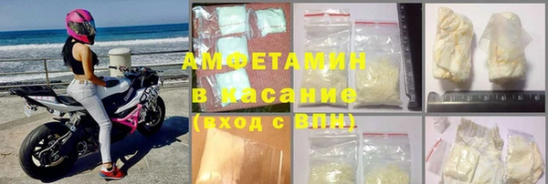 скорость mdpv Балабаново
