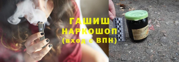 круглые Балахна