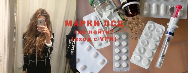 каннабис Баксан