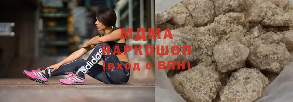 скорость mdpv Балабаново