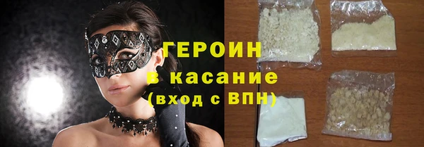 скорость mdpv Балабаново