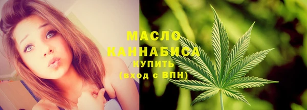 скорость mdpv Балабаново