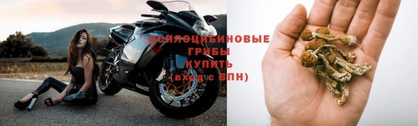 скорость mdpv Балабаново