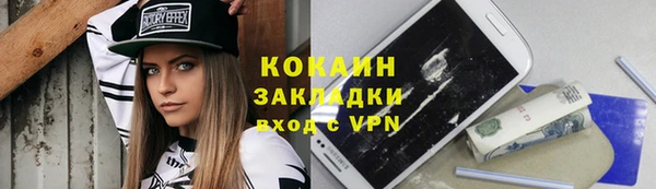 скорость mdpv Балабаново