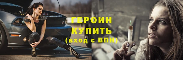 круглые Балахна