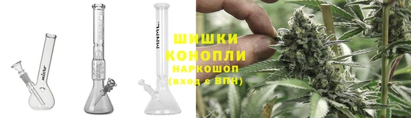 каннабис Баксан
