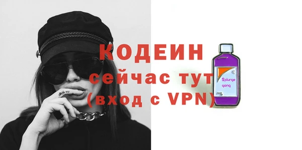 круглые Балахна