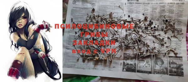 каннабис Баксан
