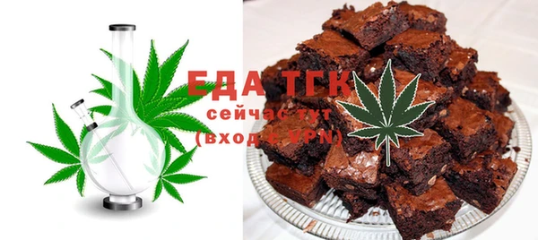 каннабис Баксан