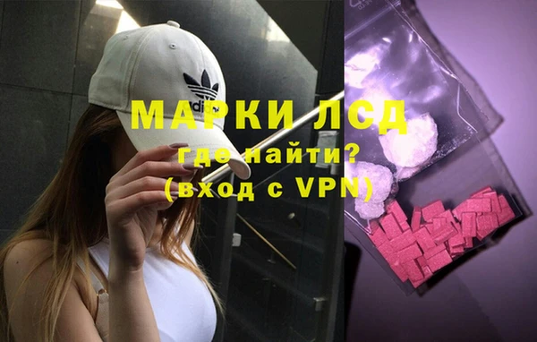 каннабис Баксан