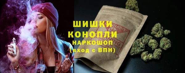 круглые Балахна