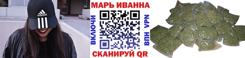 где купить наркотик  omg ТОР  Конопля конопля  Циолковский 